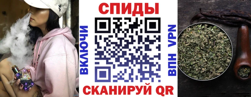 Бутират оксана  купить  цена  Краснодар 