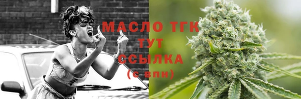 герыч Майский