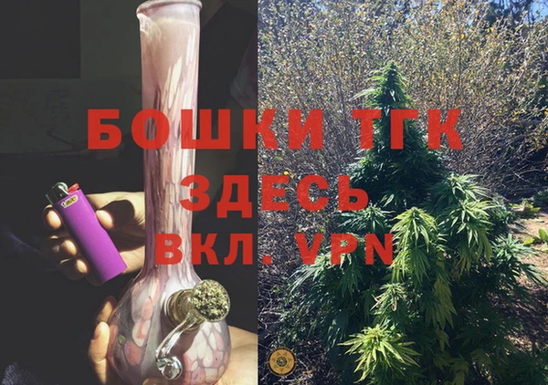 меф Магас