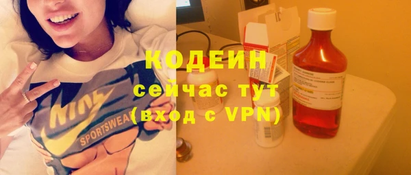 меф Магас