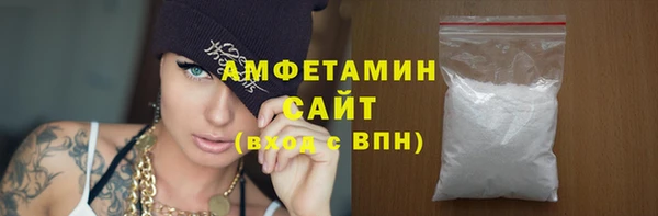 стаф Магадан