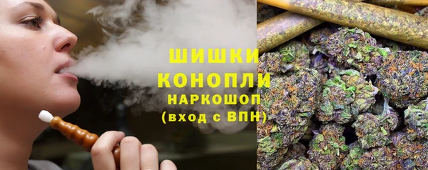 экстази Мегион