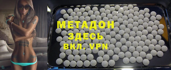 меф Магас
