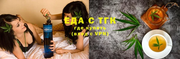 стаф Магадан