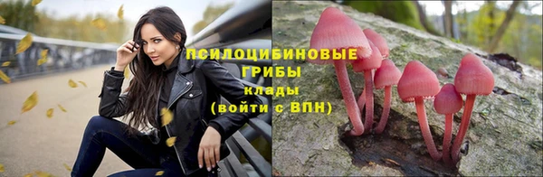 кокаин колумбия Медвежьегорск