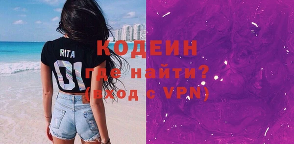 стаф Магадан