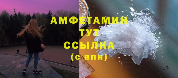 стаф Магадан