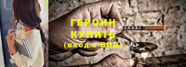 стаф Магадан