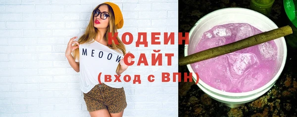стаф Магадан