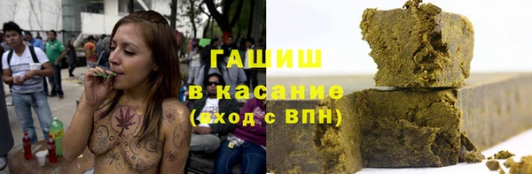 стаф Магадан