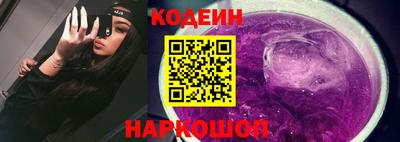дурь Камышлов