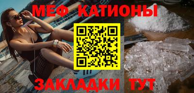 твердый Канаш