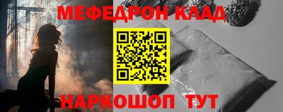 твердый Канаш