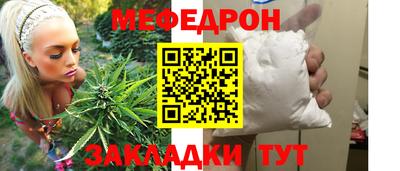 твердый Канаш