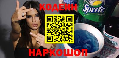 тгк Кандалакша