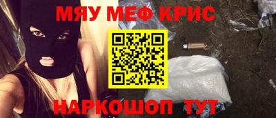 дурь Камышлов