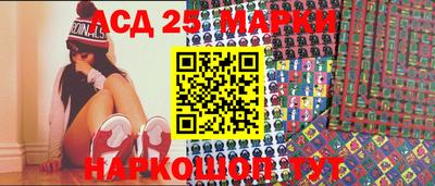 тгк Кандалакша