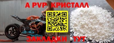 твердый Канаш