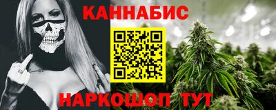 дурь Камышлов