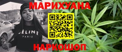 дурь Камышлов