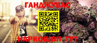 твердый Канаш