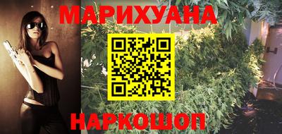 дурь Камышлов