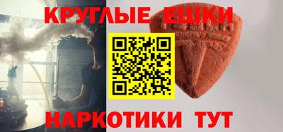 твердый Канаш