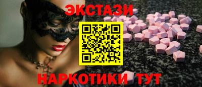 дурь Камышлов