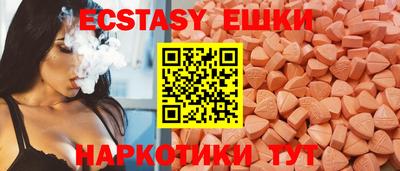 тгк Кандалакша