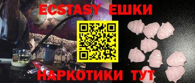 тгк Кандалакша