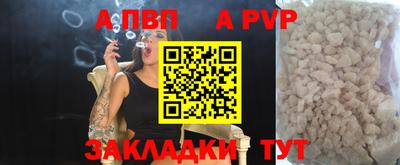 твердый Канаш