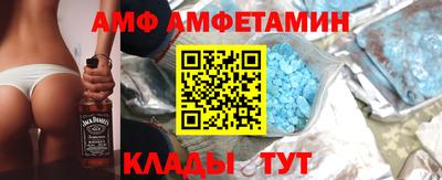 дурь Камышлов