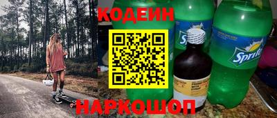 твердый Канаш
