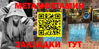 дурь Камышлов