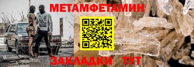 дурь Камышлов