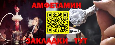 дурь Камышлов