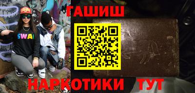 твердый Канаш
