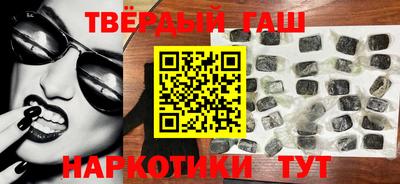 тгк Кандалакша
