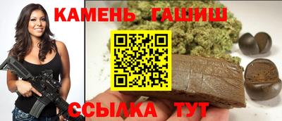 дурь Камышлов