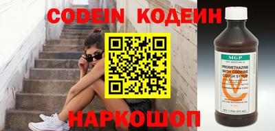 дурь Камышлов