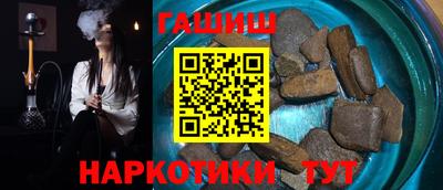 твердый Канаш