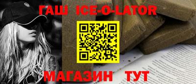 дурь Камышлов