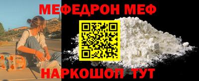 тгк Кандалакша