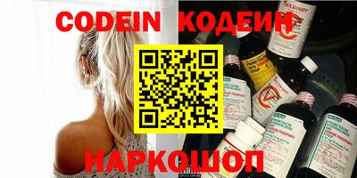 тгк Кандалакша