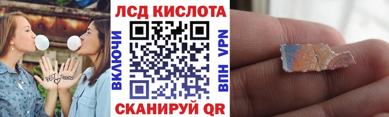 Марки NBOMe 1500мкг  наркота  Краснодар 