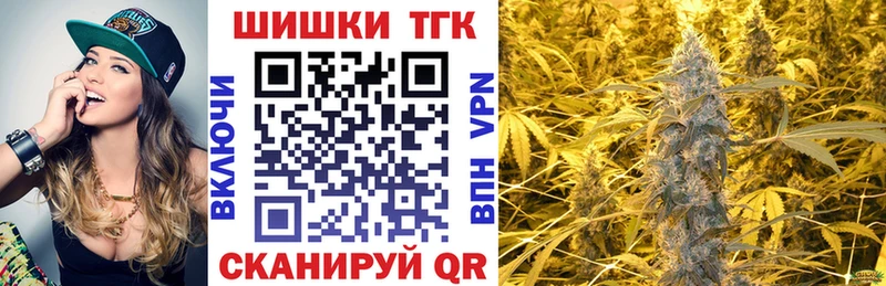 Конопля SATIVA & INDICA  где купить   Краснодар 